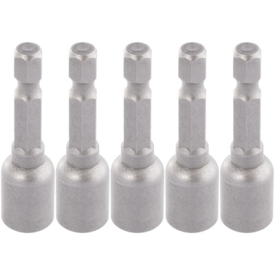 Nut Setter 7 mm 5 pcs.