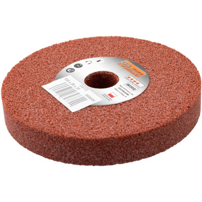 CERAMIC GRINDING WHEEL 125 x 20 x 20 RED 99A60K