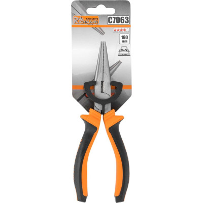 Long nose pliers (straight) 160MM