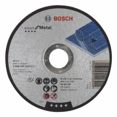 Pjovimo diskas Bosch, 125 x 1.6 x 22.23 mm