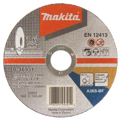 Pjovimo diskas Makita B-46931, 125 x 1.6 x 22.23 mm