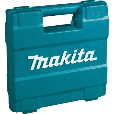 Atsuktuvo antgalių ir grąžtų rinkinys Makita 75 vnt. B-49373