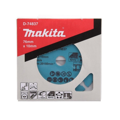 Pjovimo diskas Makita 76 x 10 mm D-74837