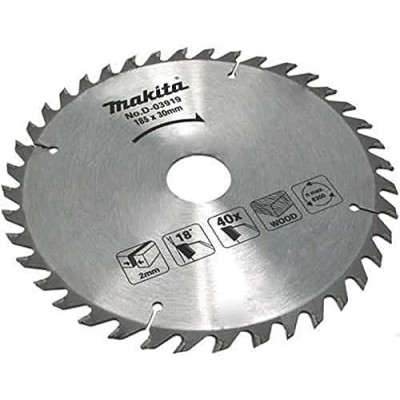 Diskinis medienos pjūklas Makita, 18,5 cm