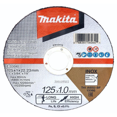 Metalo pjovimo diskas E-03040, 125×1 mm, RST, 1 vnt.